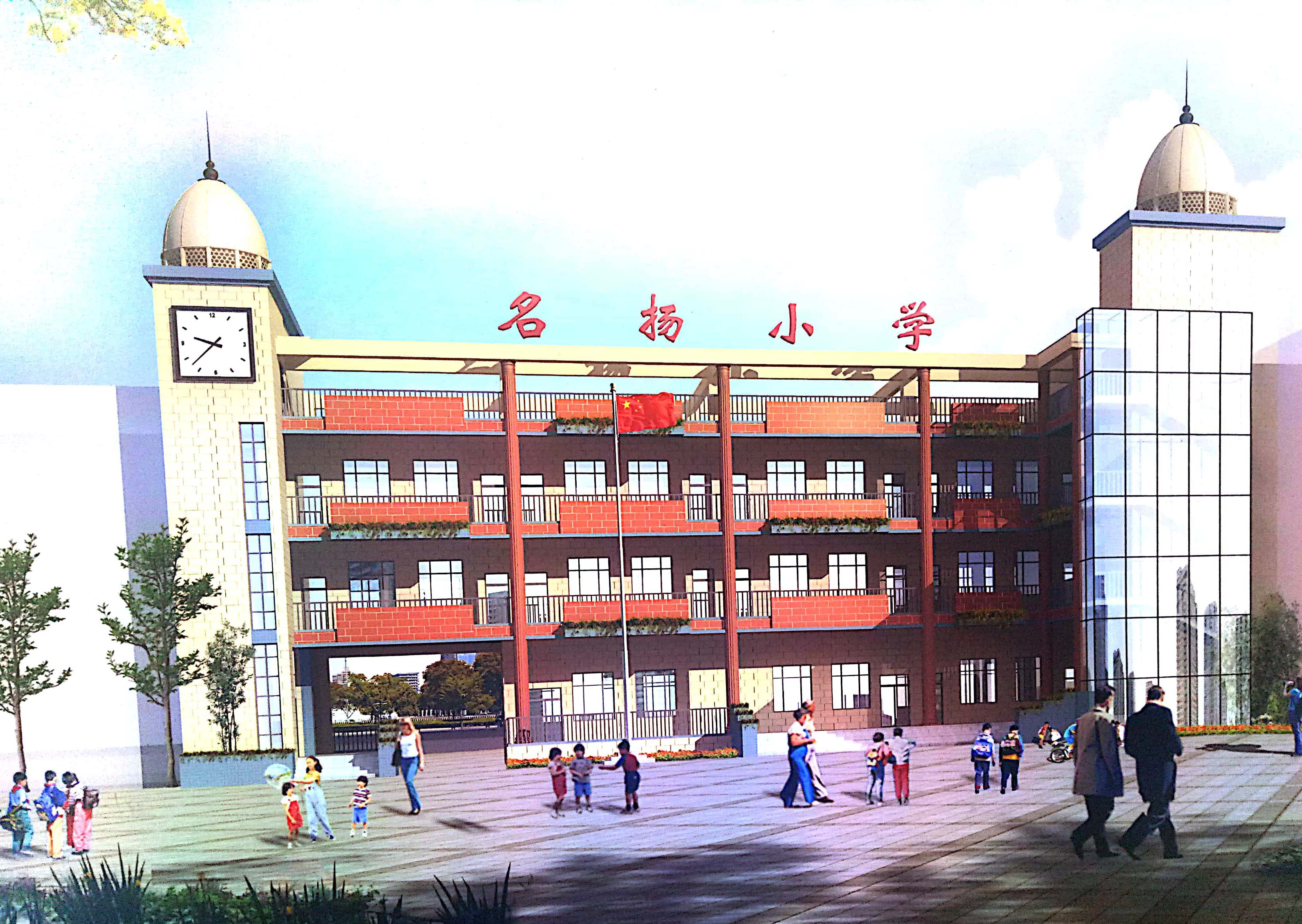 景观草坪 设计规范 施工方案     东莞市名扬小学创办于2003年,是经