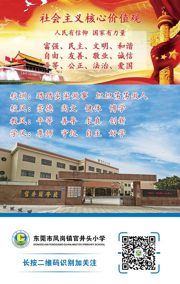 QQ图片20200319150752.jpg