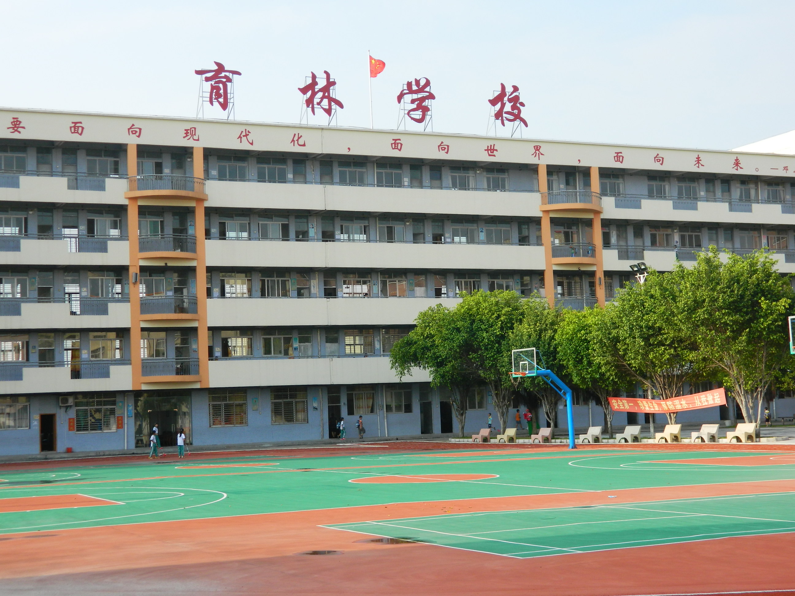 图像0176.jpg