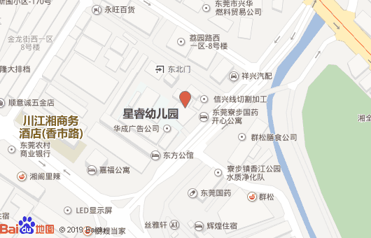 新二维码东莞市寮步星睿幼儿园.jpg