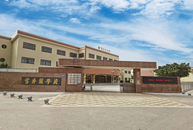 QQ图片20200319134929.jpg
