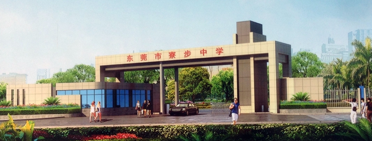 校门.jpg