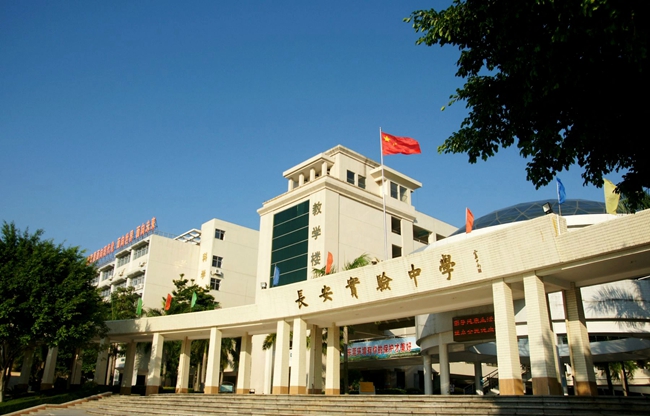 含校名的全景图2.JPG