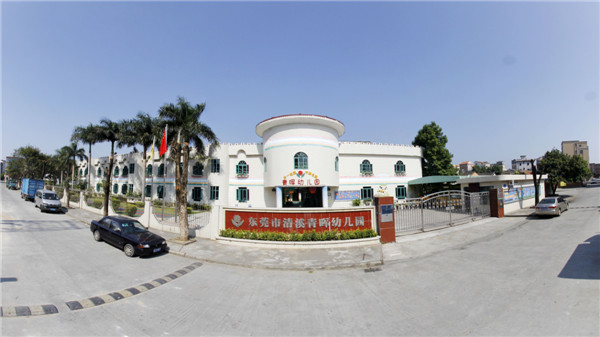 QQ图片20150922145246.JPG