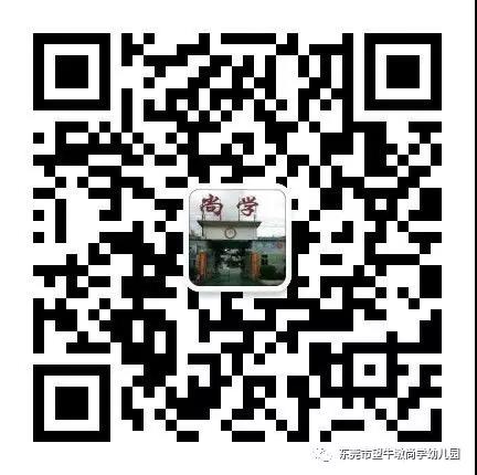 微信图片_20180117111015.jpg