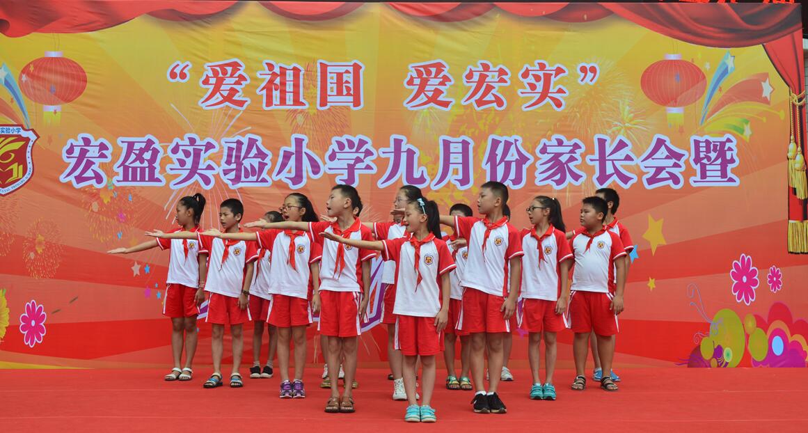 QQ截图20170322091422.jpg