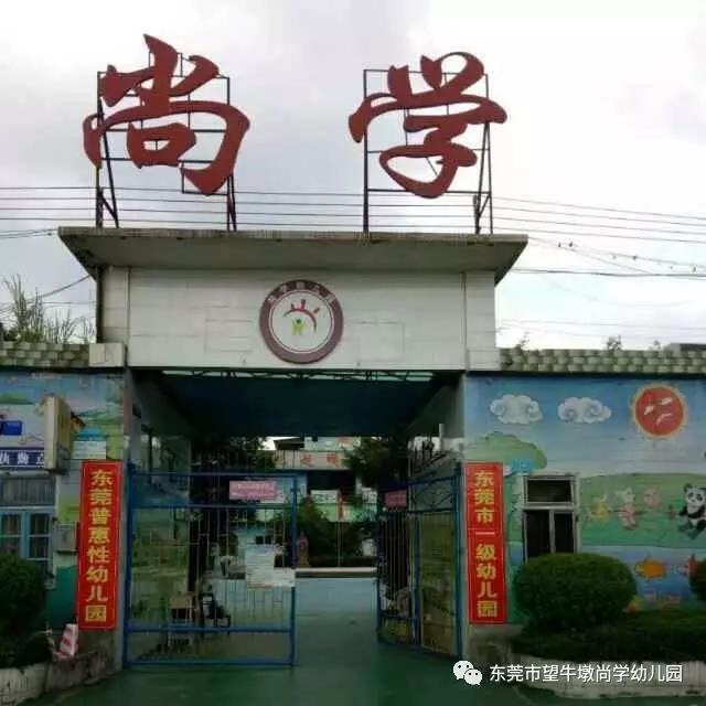 微信图片_20180117110958.jpg