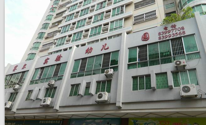 图片.png