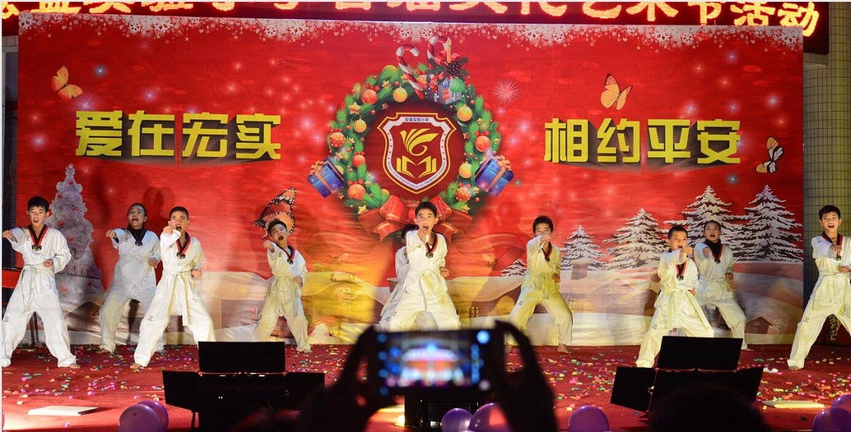 9.跆拳道社团《跆拳道表演》.jpg