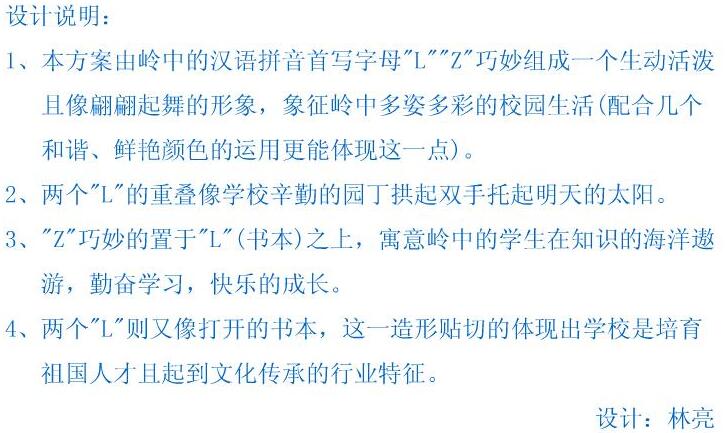 QQ截图20171109090549.jpg
