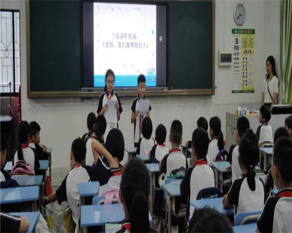 微信图片_20200915082238.png