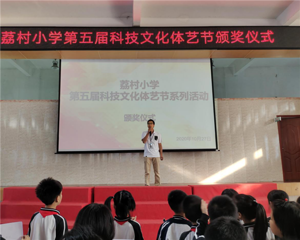 微信图片_20201028152640.png