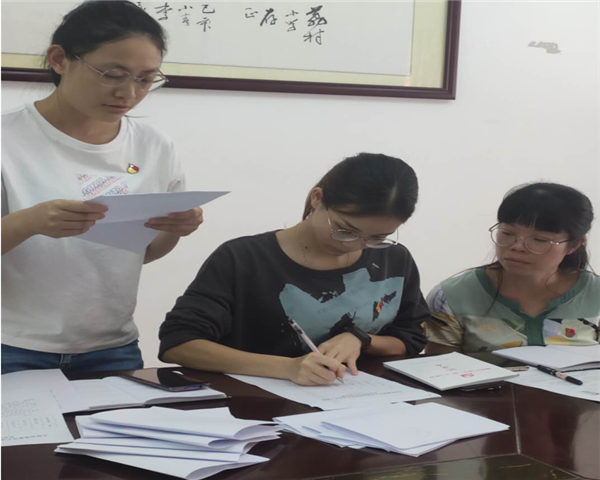微信图片_20201028152524.png