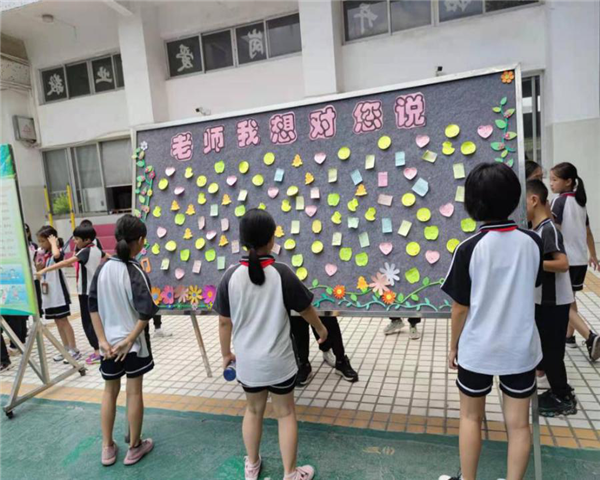 微信图片_20200915082342.png