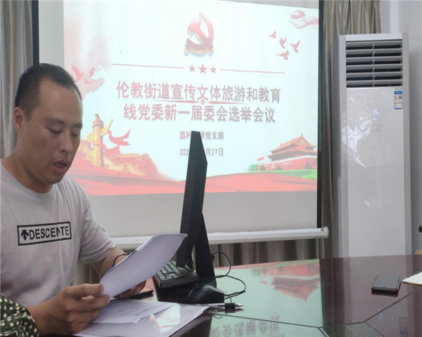 微信图片_20201028152447.png