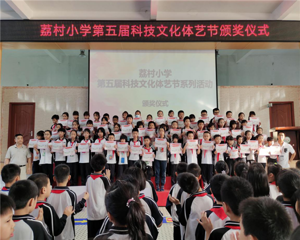 微信图片_20201028152628.png
