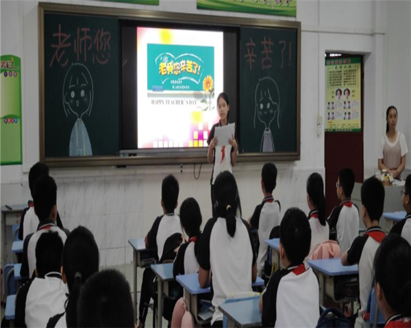微信图片_20200915082233.png