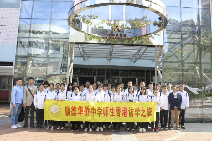 华侨大学成立研究生院瞄准港澳台侨学子深造