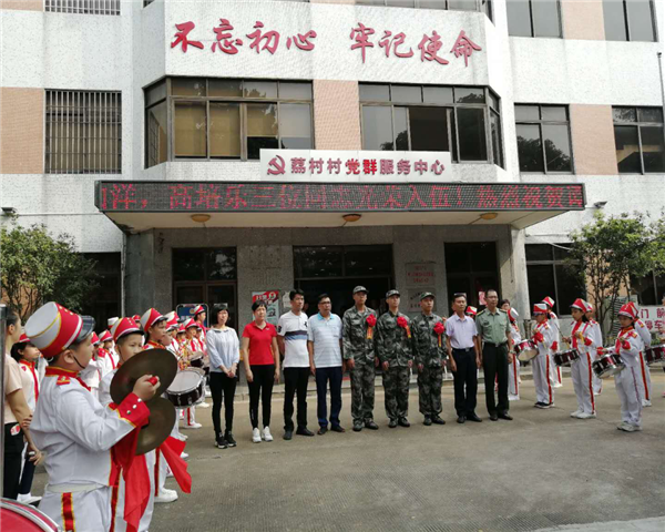 微信图片_20200903104010.png