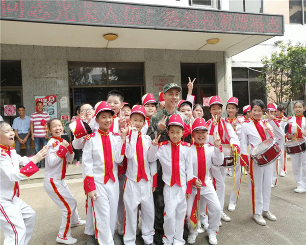 微信图片_20200903104014.png