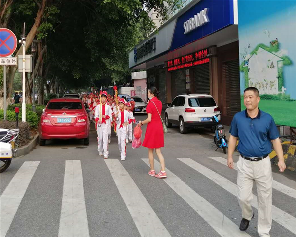 微信图片_20200903103159.png