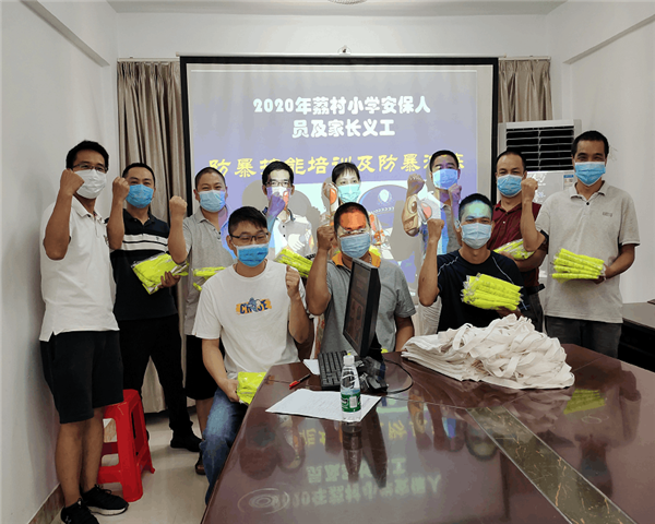 微信图片_20201006093554.png