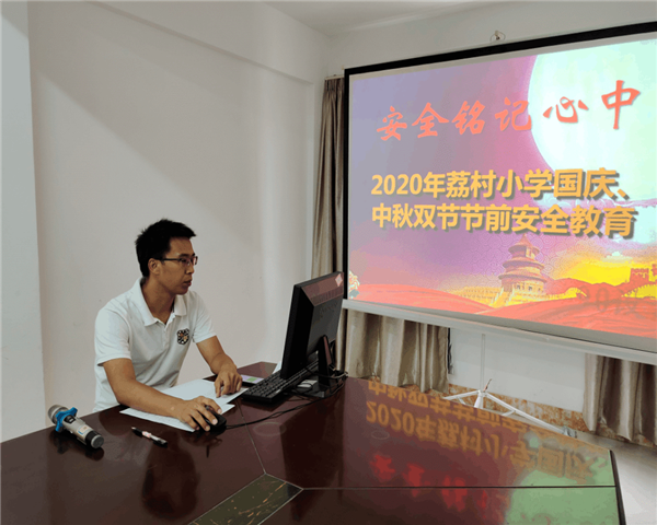 微信图片_20201006093614.png