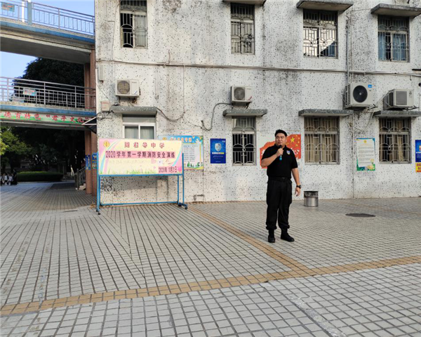 微信图片_20201023095033.png