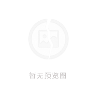 室内设计师必知的100个节点