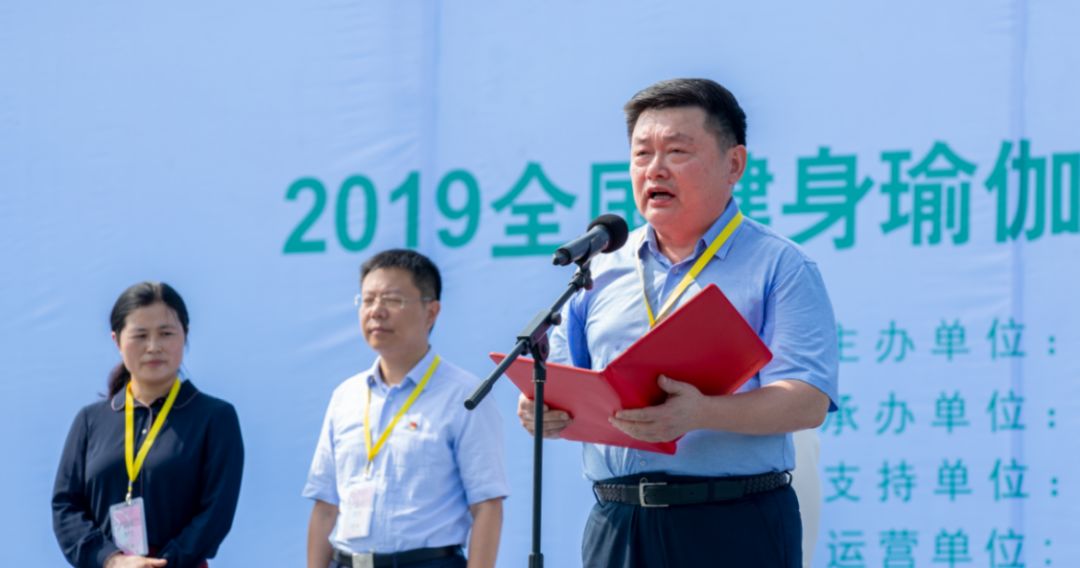 运动场