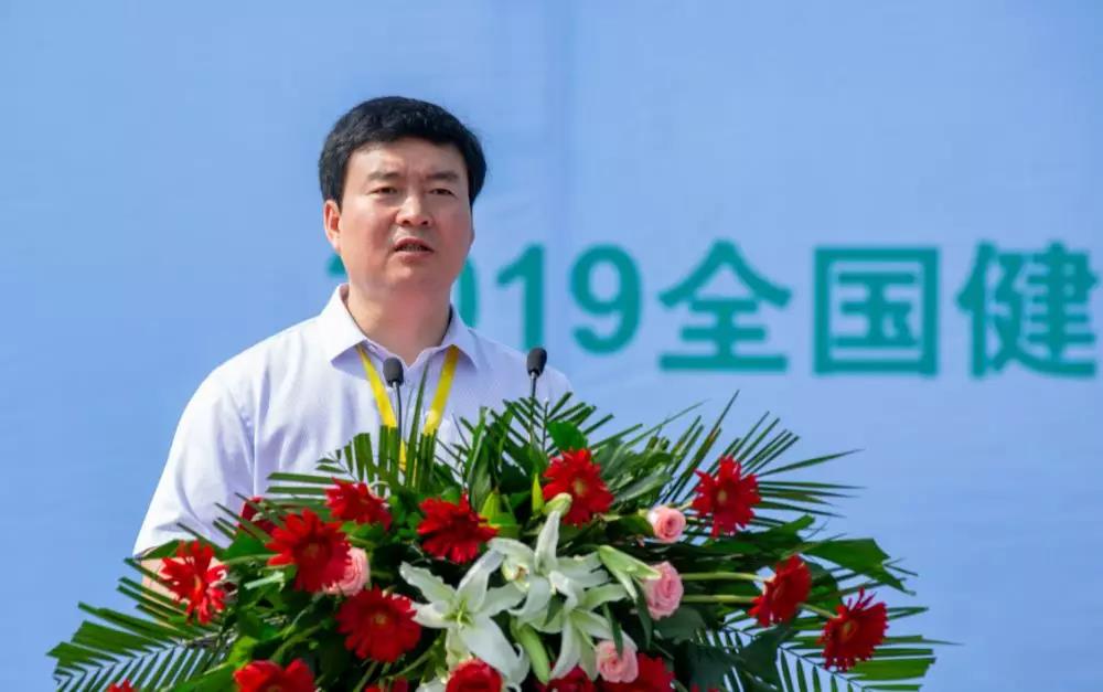 运动场