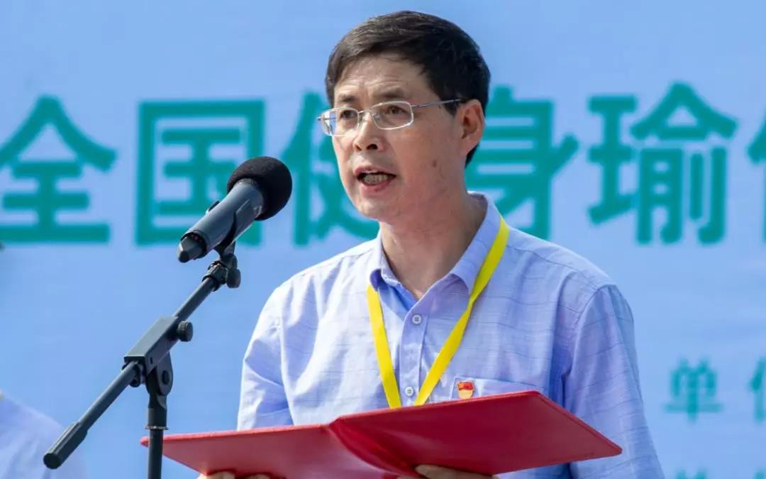 运动场