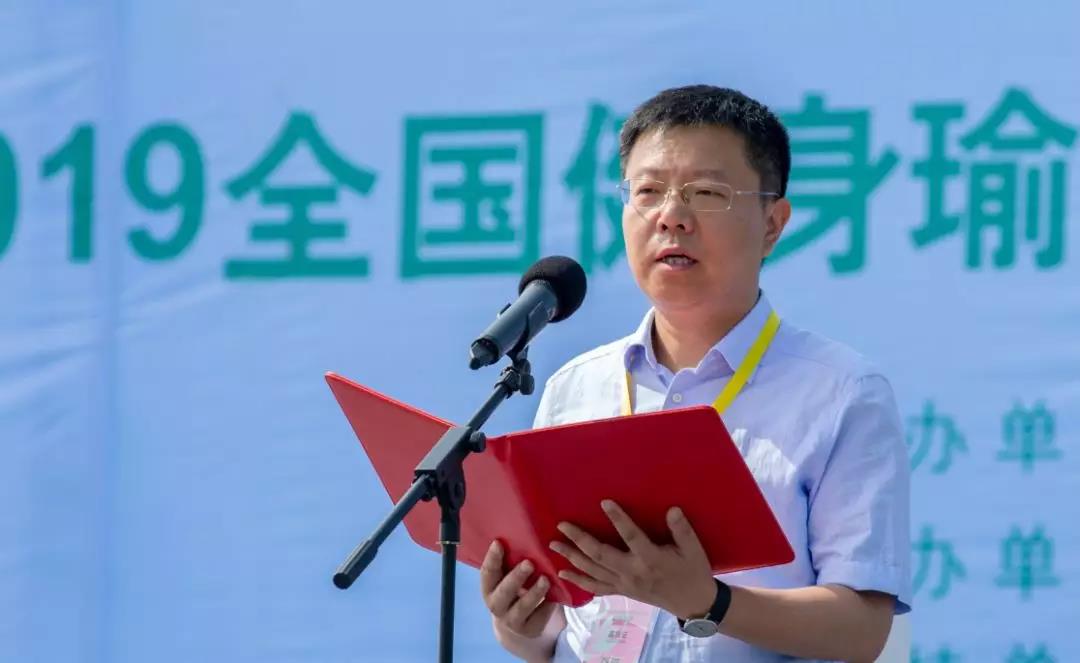 运动场