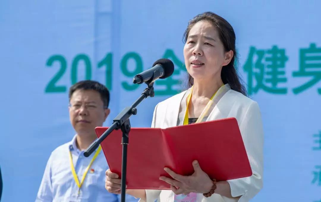 运动场