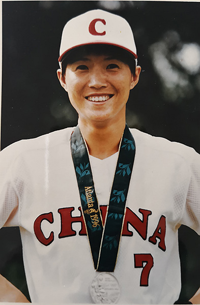 运动场