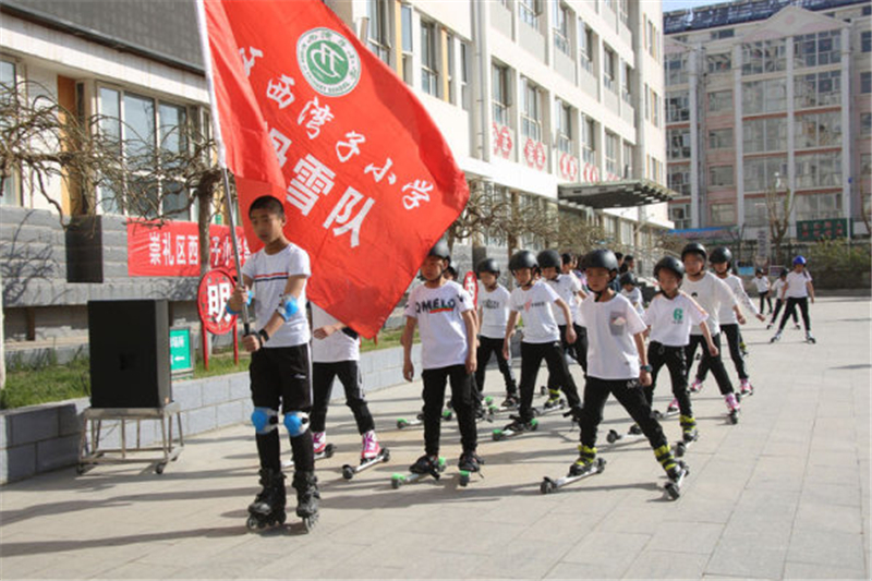 塑胶跑道