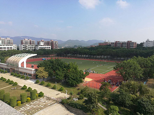 广州大学松田校区