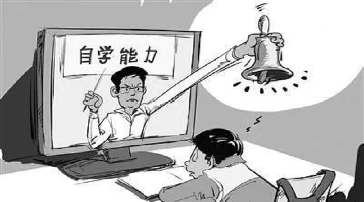 再不开学后果很严重