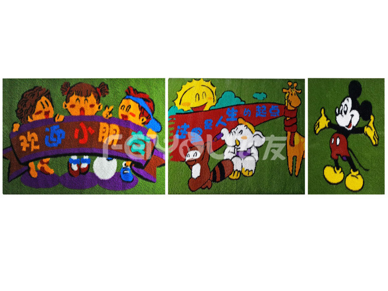 卡通图案草坪-004