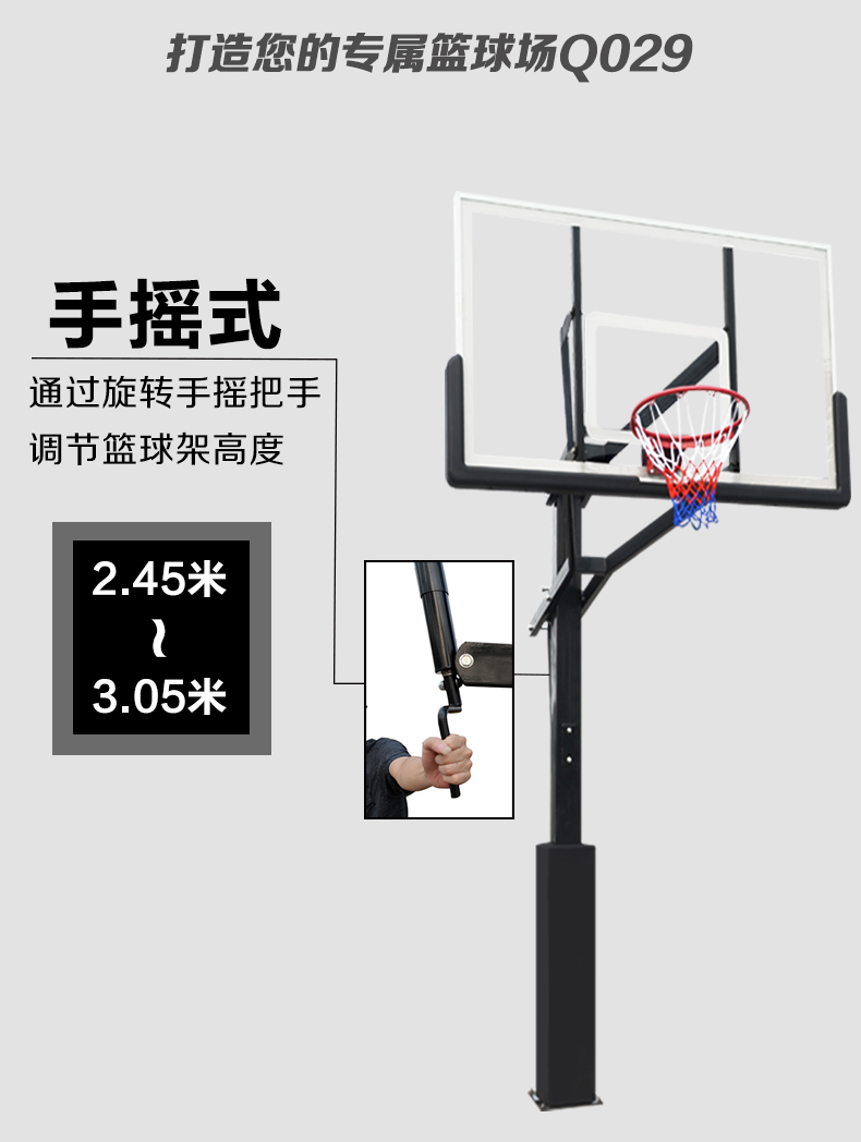 详情页029黑底_03