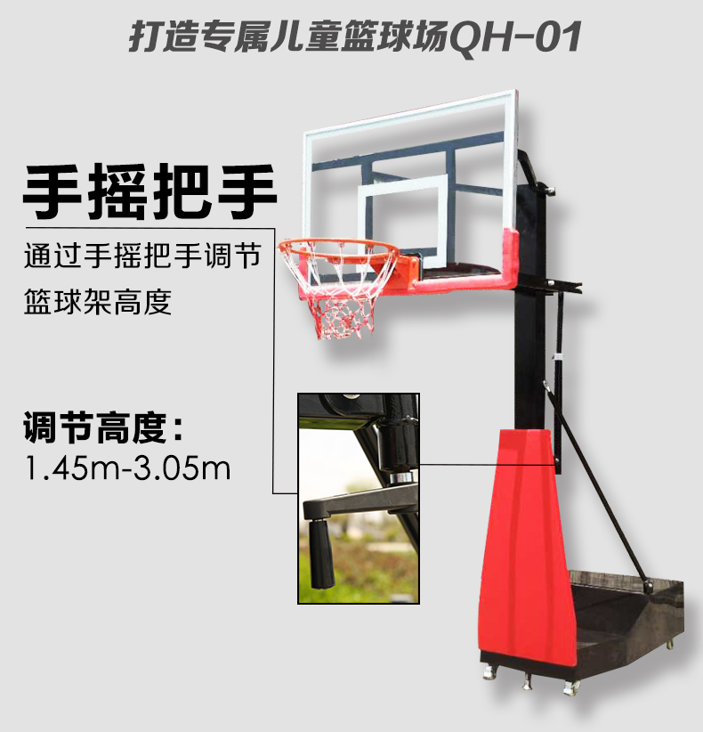 详情页_03(5)