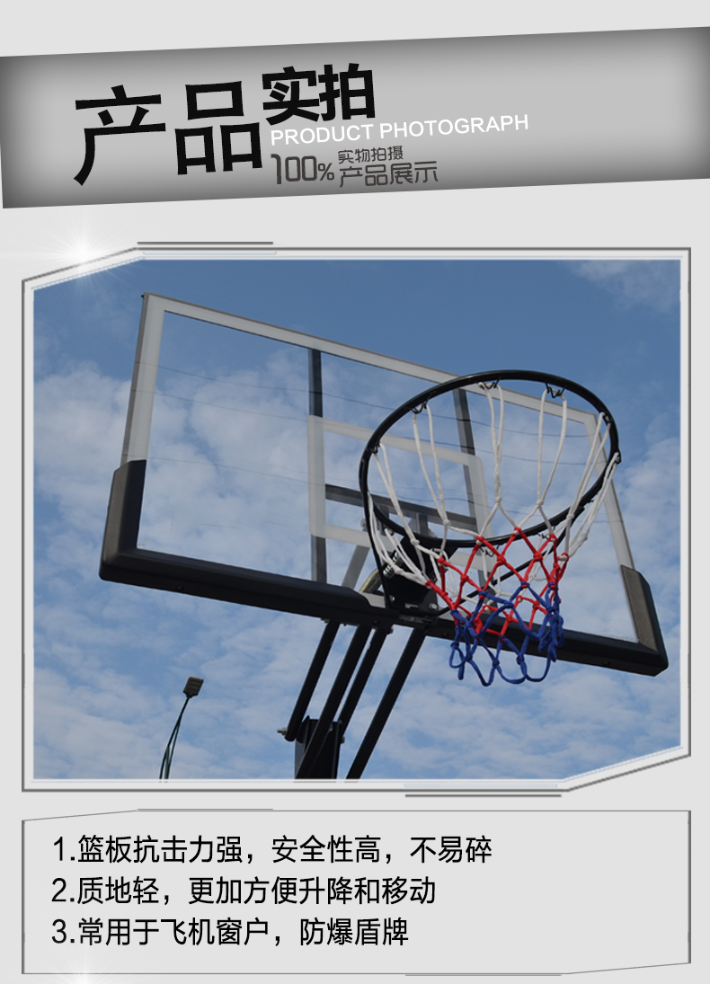 详情页024A黑底_07