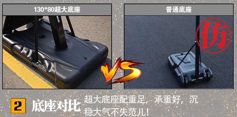 详情页024黑底_13