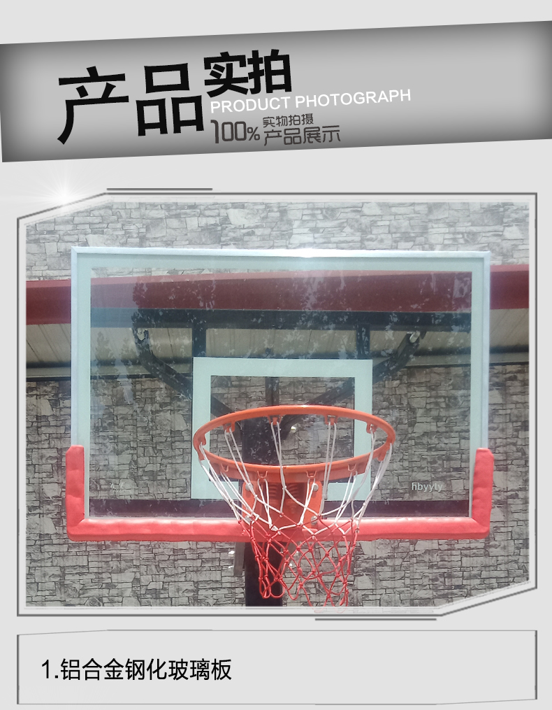 详情页_08(3)