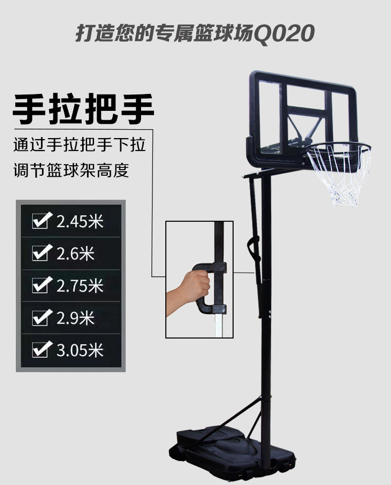 详情页020黑底_03