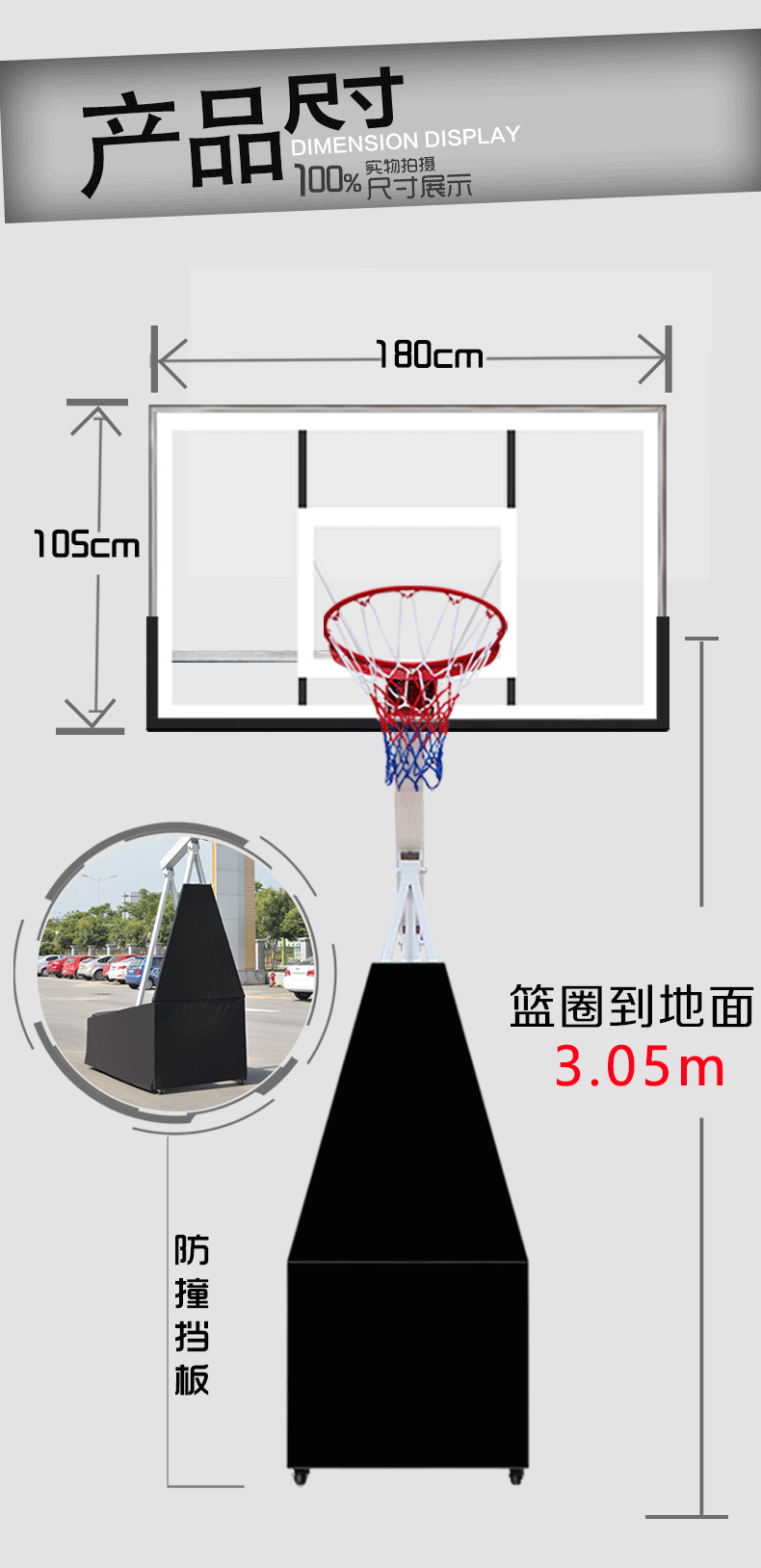 2产品尺寸_01