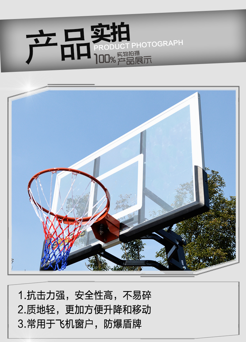 详情页024黑底_07