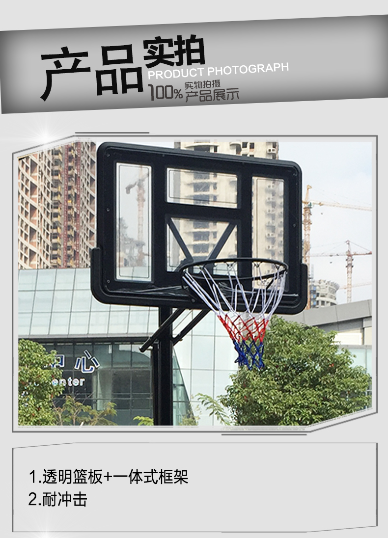 详情页020黑底_07