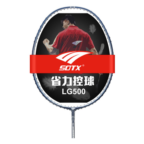 索牌LG500羽毛球拍图2
