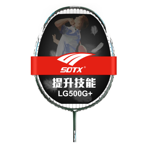 索牌LG500G+羽毛球拍图1